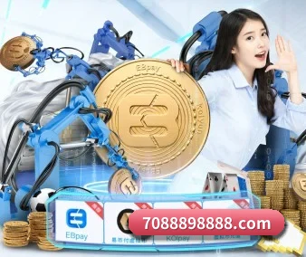 中欧体育平台 APP